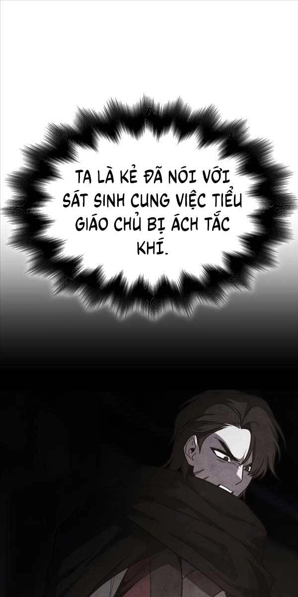 Thiên Ma Thần Quyết: Trùng Sinh Chapter 101 - 37