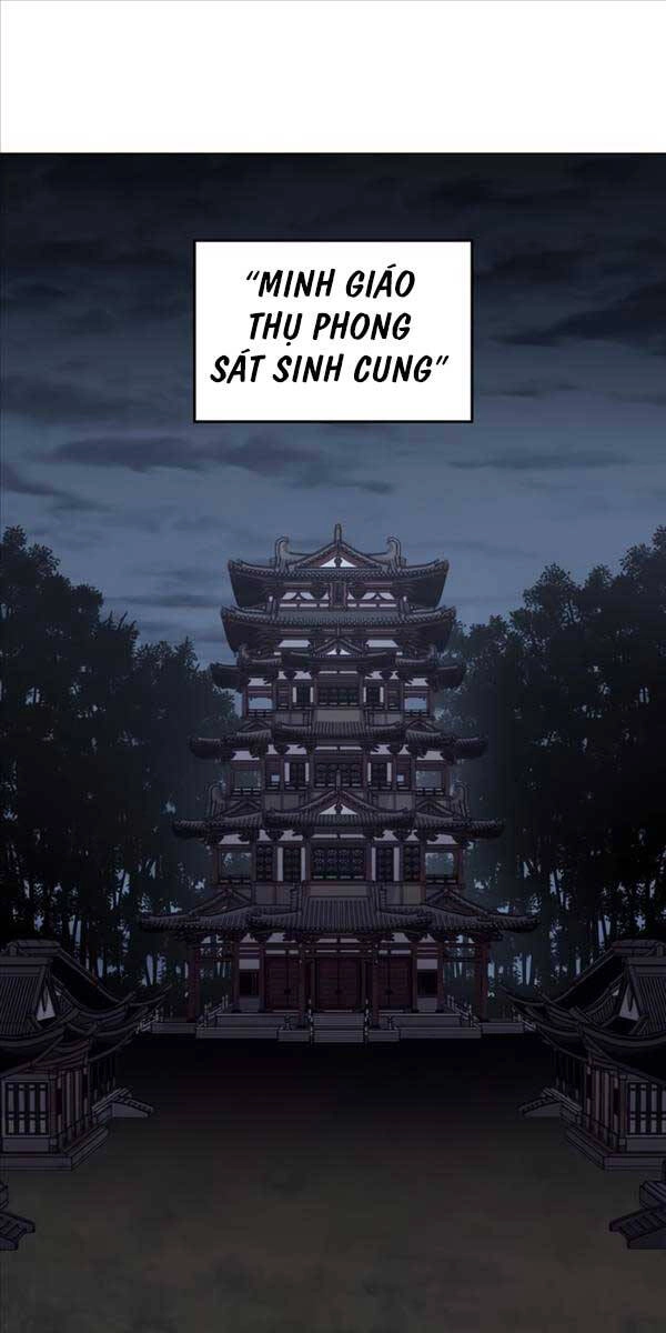 Thiên Ma Thần Quyết: Trùng Sinh Chapter 101 - 56