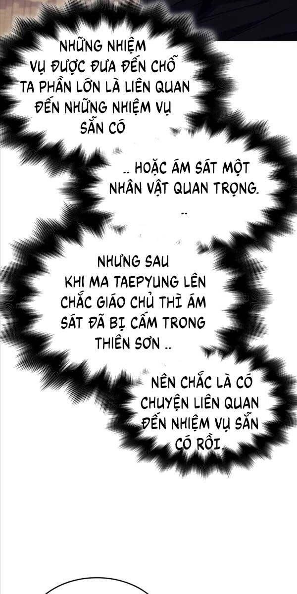 Thiên Ma Thần Quyết: Trùng Sinh Chapter 101 - 76