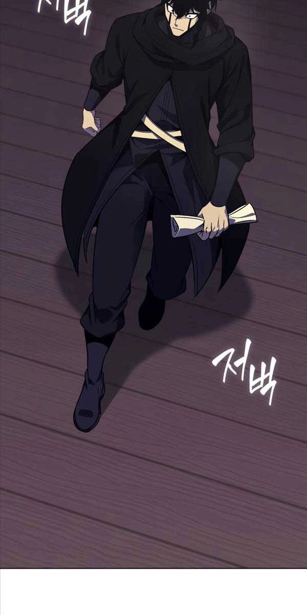 Thiên Ma Thần Quyết: Trùng Sinh Chapter 101 - 84