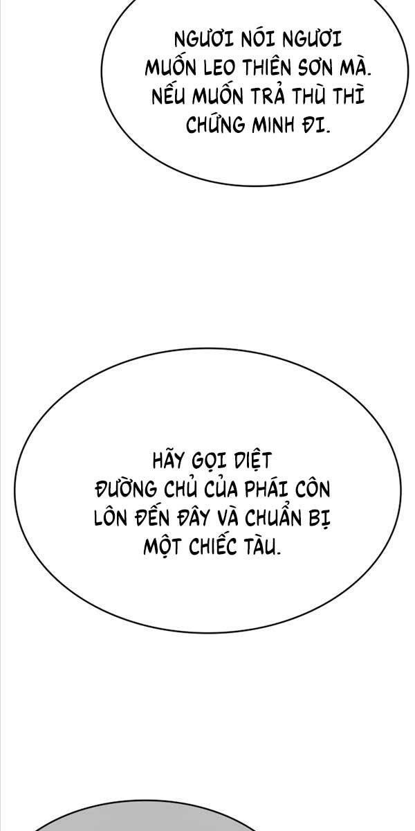 Thiên Ma Thần Quyết: Trùng Sinh Chapter 101 - 96