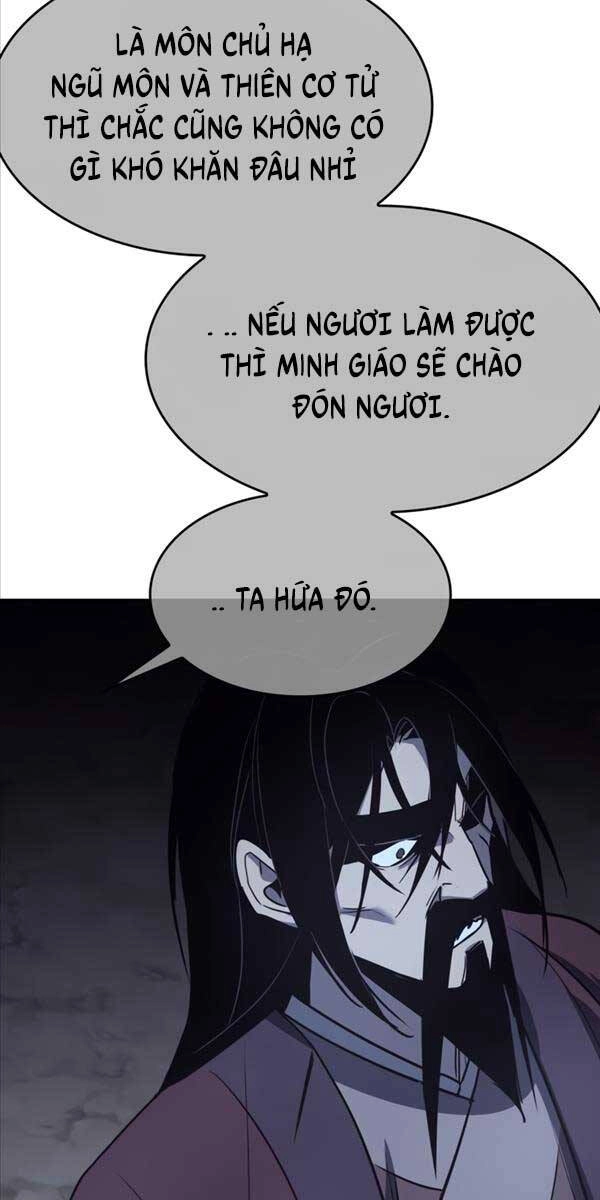 Thiên Ma Thần Quyết: Trùng Sinh Chapter 101 - 97