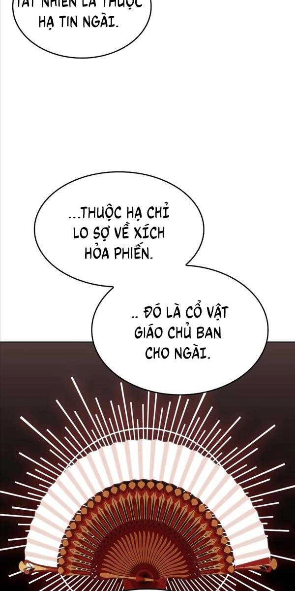 Thiên Ma Thần Quyết: Trùng Sinh Chapter 102 - 14