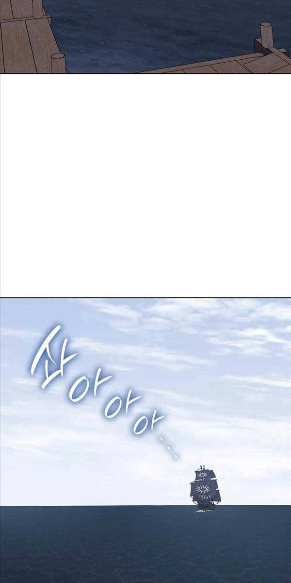 Thiên Ma Thần Quyết: Trùng Sinh Chapter 102 - 27