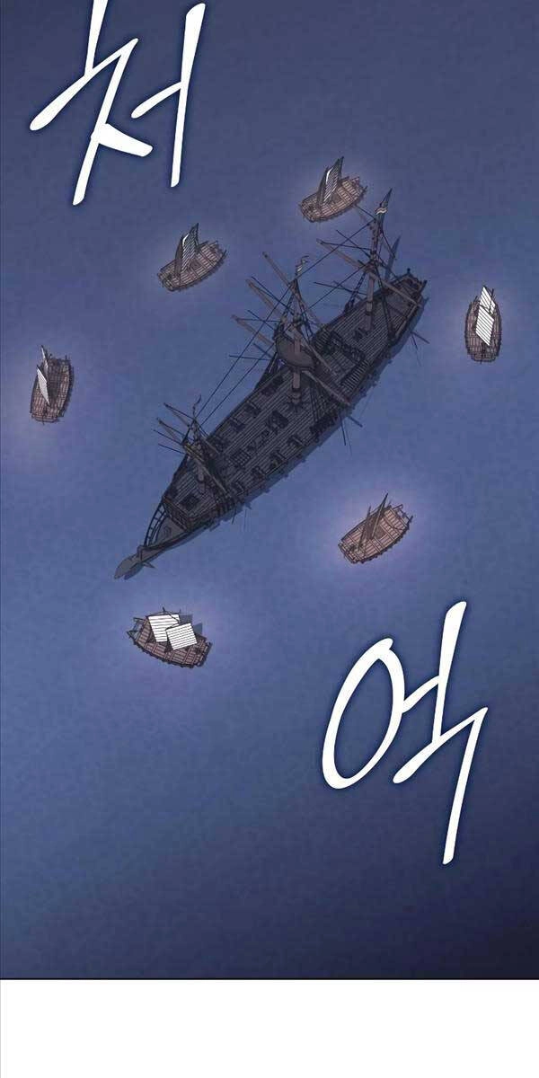 Thiên Ma Thần Quyết: Trùng Sinh Chapter 102 - 94