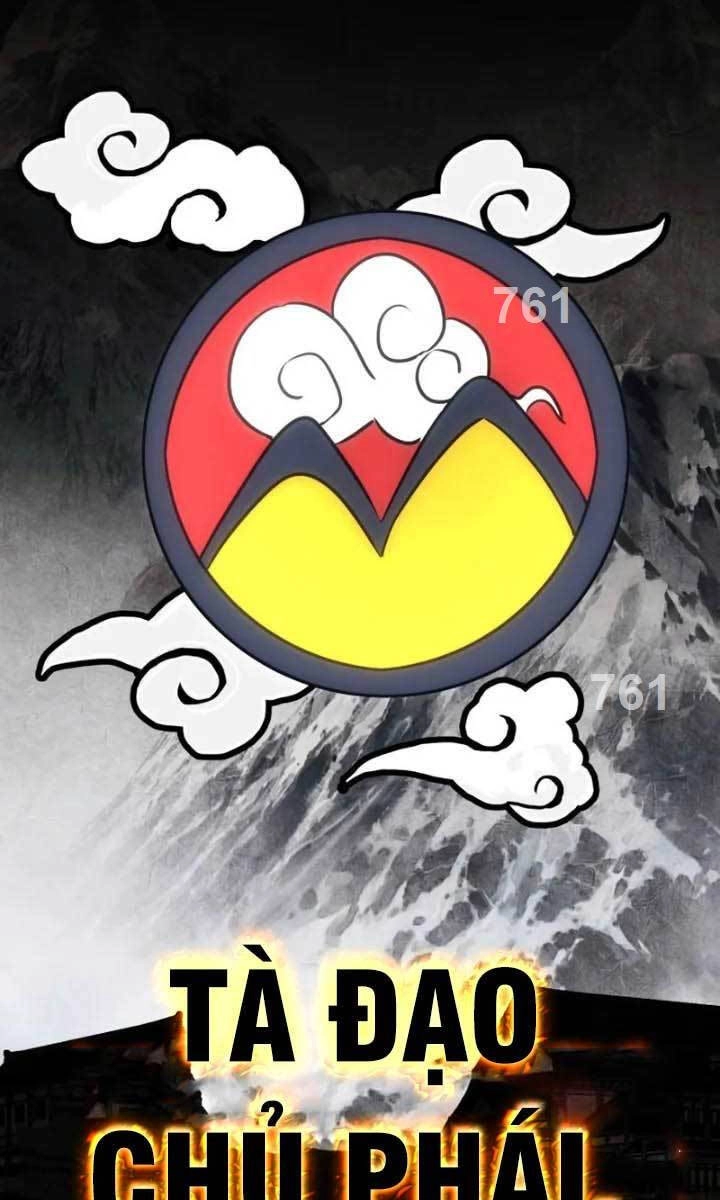 Thiên Ma Thần Quyết: Trùng Sinh Chapter 103 - 2