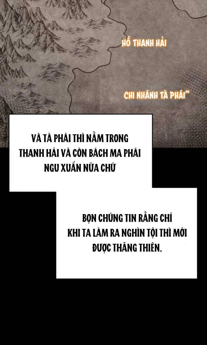 Thiên Ma Thần Quyết: Trùng Sinh Chapter 103 - 6