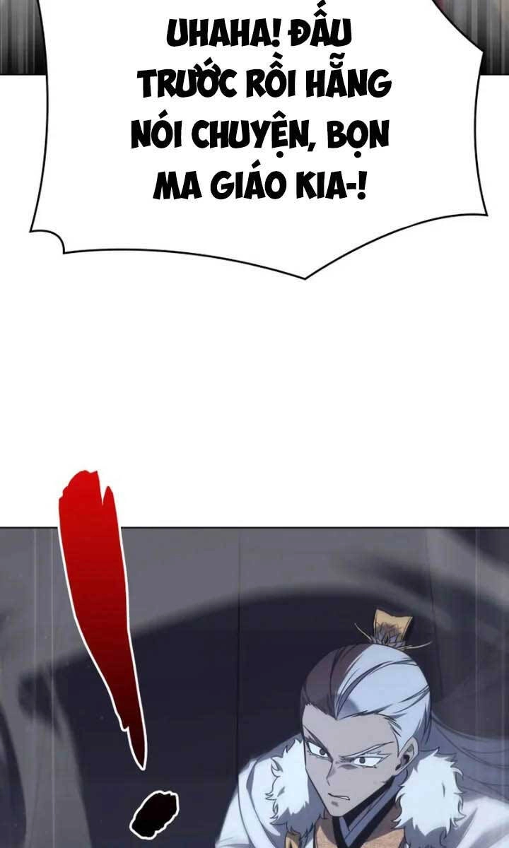 Thiên Ma Thần Quyết: Trùng Sinh Chapter 103 - 14