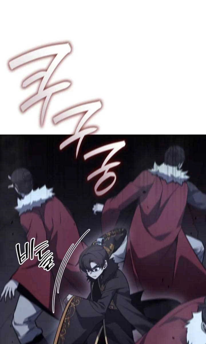 Thiên Ma Thần Quyết: Trùng Sinh Chapter 103 - 17