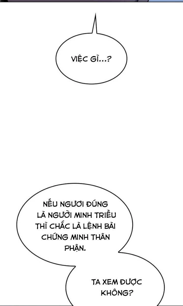Thiên Ma Thần Quyết: Trùng Sinh Chapter 103 - 49