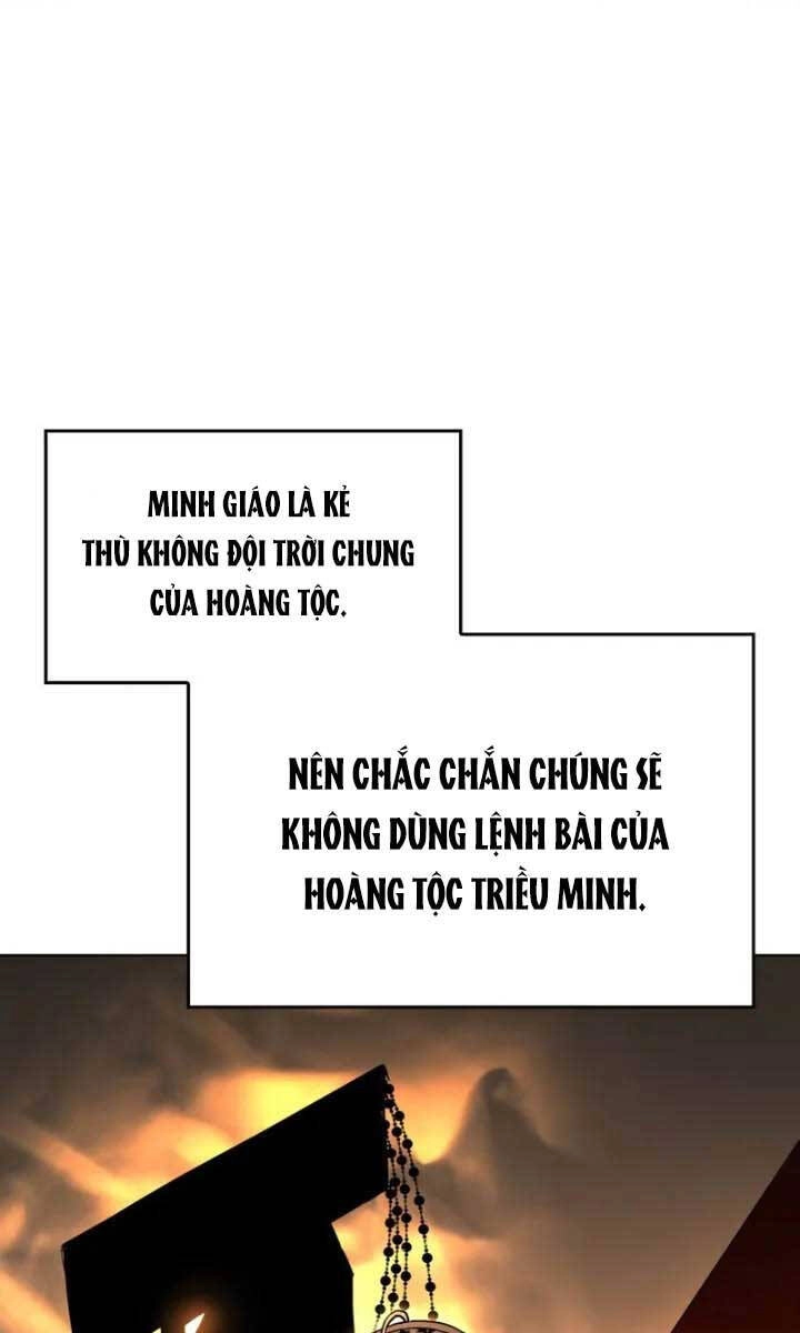 Thiên Ma Thần Quyết: Trùng Sinh Chapter 103 - 51