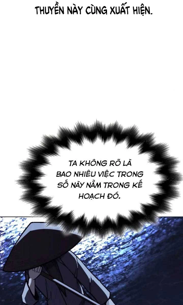 Thiên Ma Thần Quyết: Trùng Sinh Chapter 104 - 12
