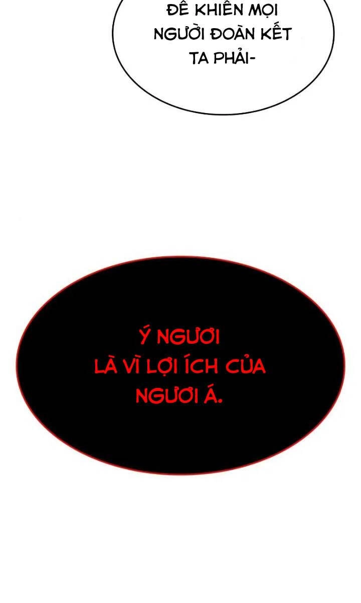 Thiên Ma Thần Quyết: Trùng Sinh Chapter 104 - 148