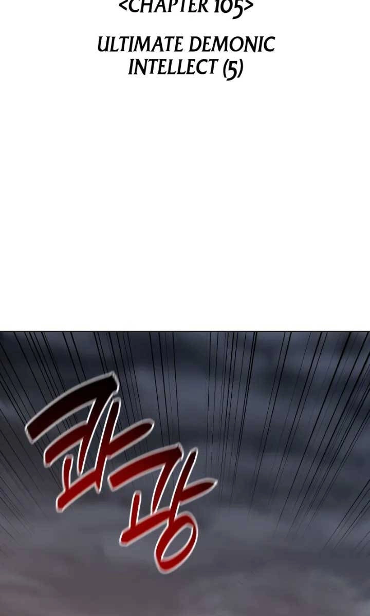 Thiên Ma Thần Quyết: Trùng Sinh Chapter 105 - 130