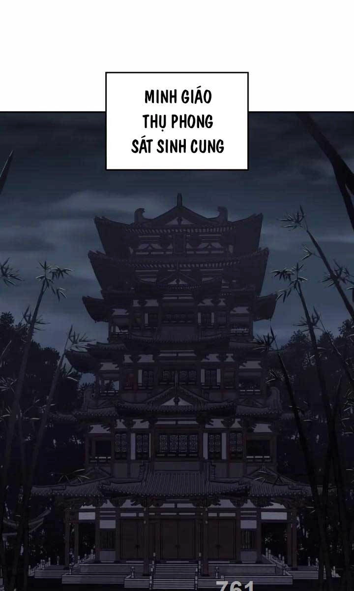 Thiên Ma Thần Quyết: Trùng Sinh Chapter 106 - 1