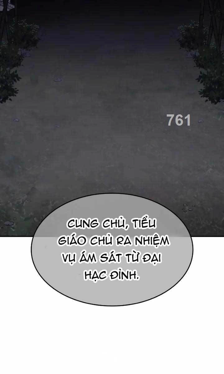 Thiên Ma Thần Quyết: Trùng Sinh Chapter 106 - 2