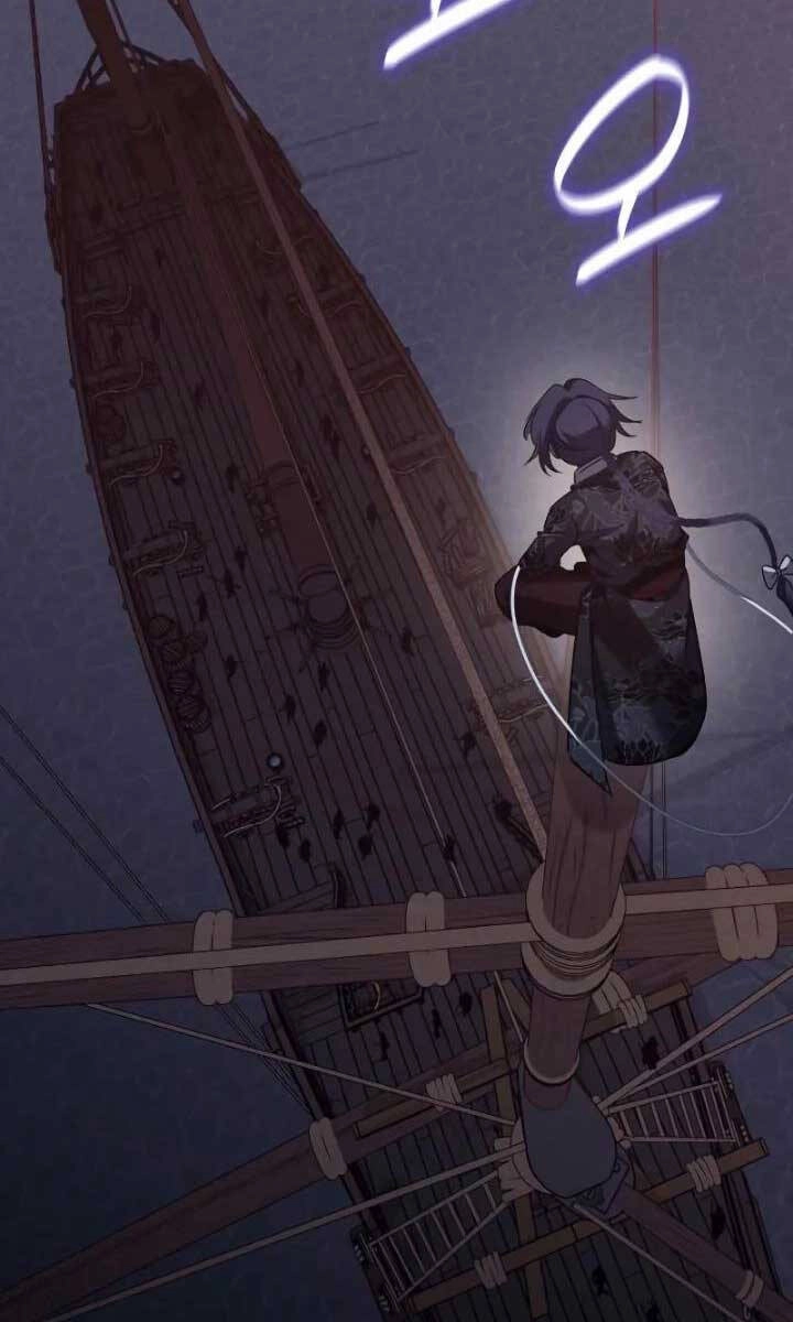 Thiên Ma Thần Quyết: Trùng Sinh Chapter 106 - 21