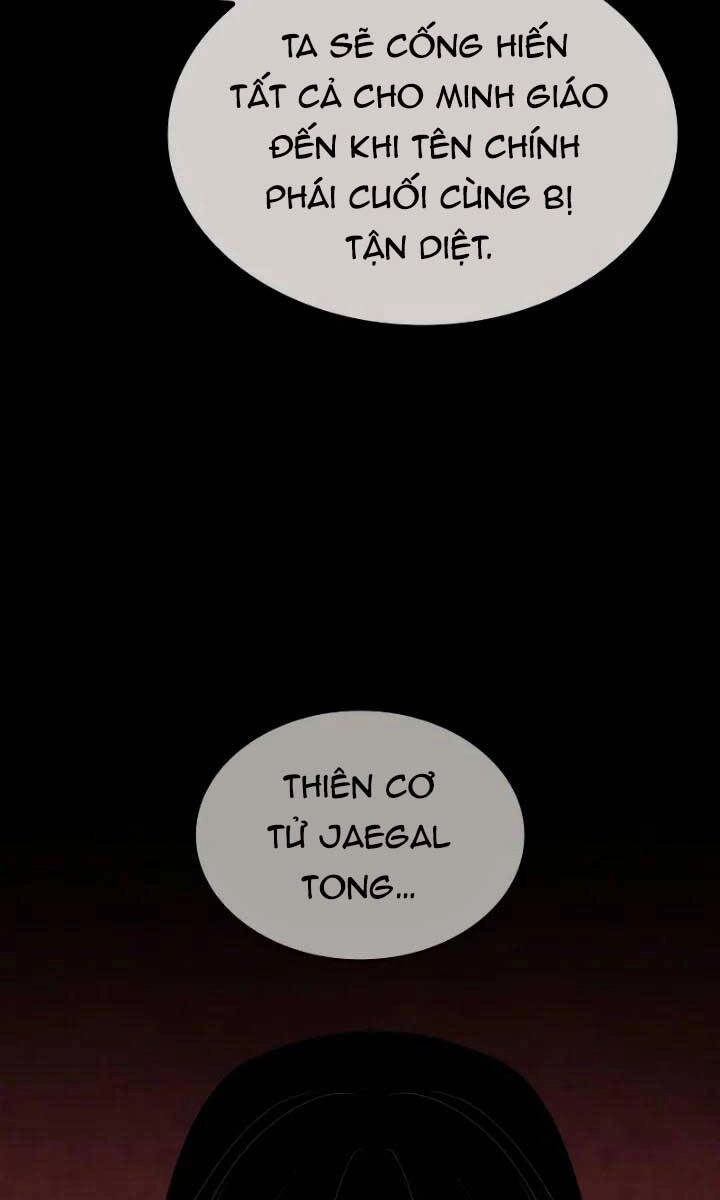Thiên Ma Thần Quyết: Trùng Sinh Chapter 106 - 151