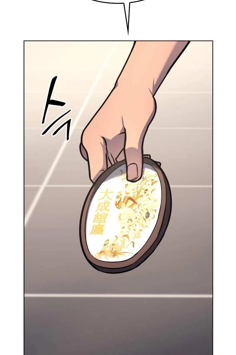 Thiên Ma Thần Quyết: Trùng Sinh Chapter 108 - 70