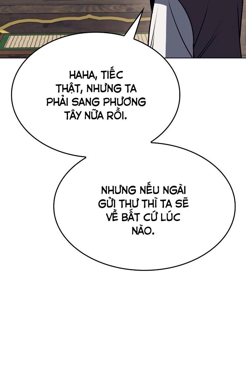 Thiên Ma Thần Quyết: Trùng Sinh Chapter 108 - 81