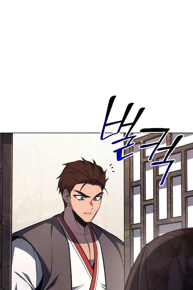 Thiên Ma Thần Quyết: Trùng Sinh Chapter 108 - 93