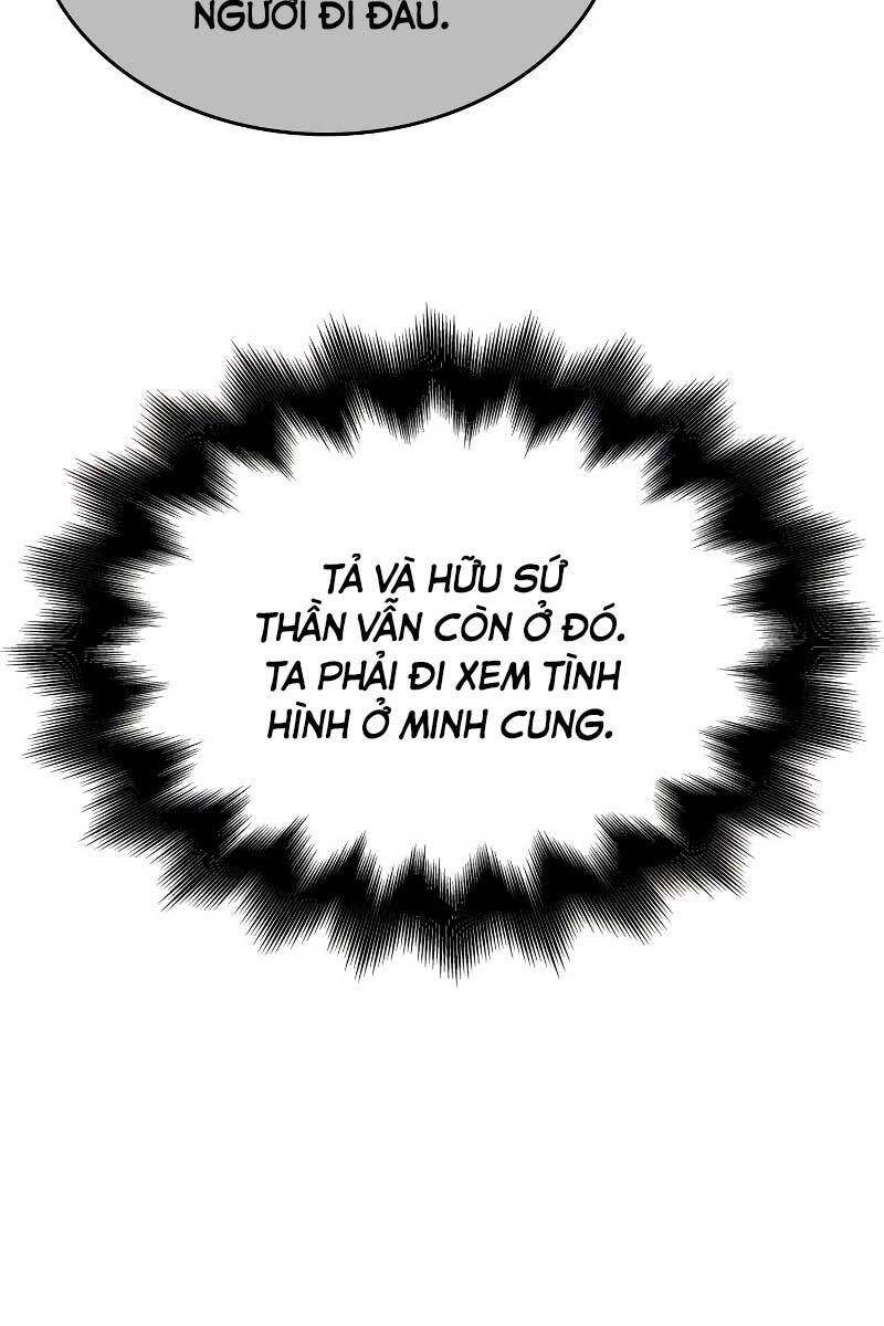 Thiên Ma Thần Quyết: Trùng Sinh Chapter 108 - 142