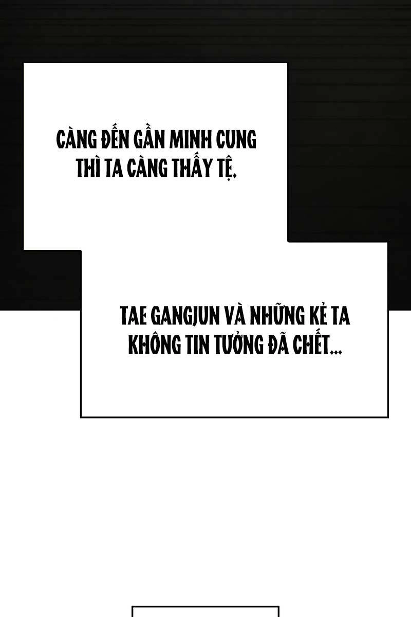 Thiên Ma Thần Quyết: Trùng Sinh Chapter 108 - 167