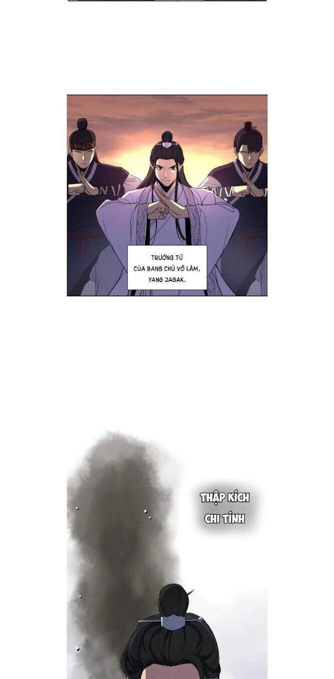 Thiên Ma Thần Quyết: Trùng Sinh Chapter 1 - 2