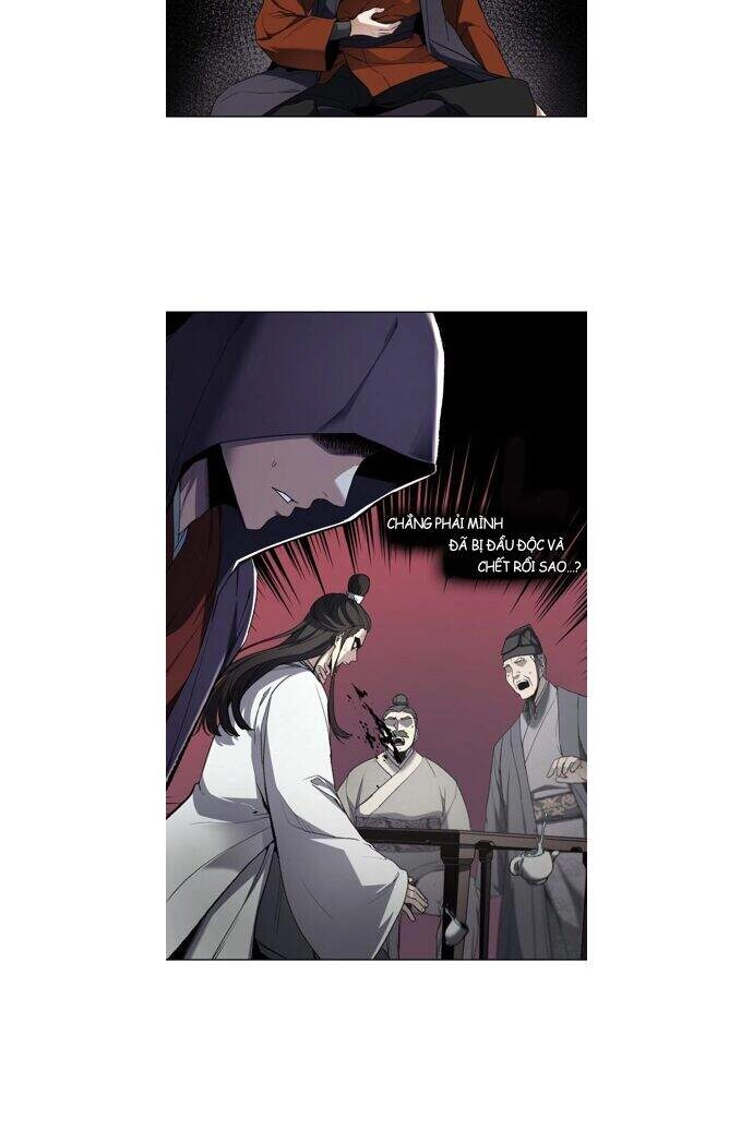 Thiên Ma Thần Quyết: Trùng Sinh Chapter 1 - 12