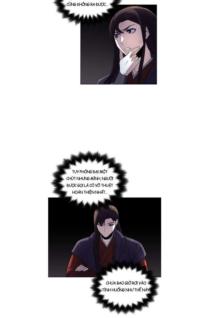 Thiên Ma Thần Quyết: Trùng Sinh Chapter 1 - 33