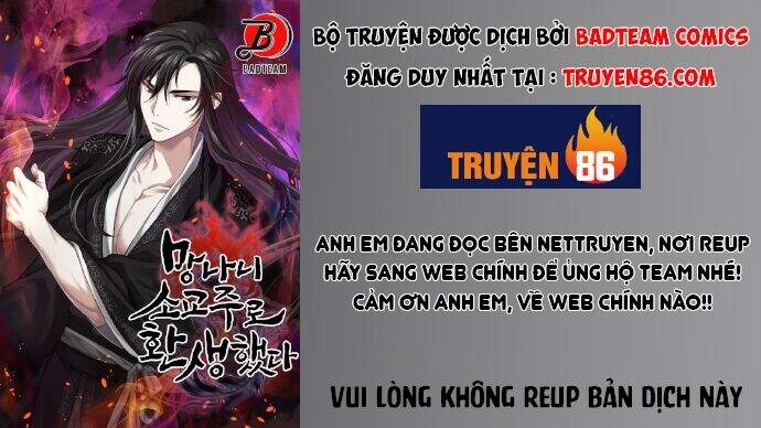 Thiên Ma Thần Quyết: Trùng Sinh Chapter 2 - 1