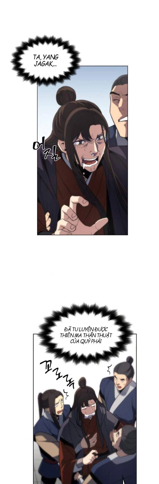 Thiên Ma Thần Quyết: Trùng Sinh Chapter 2 - 4