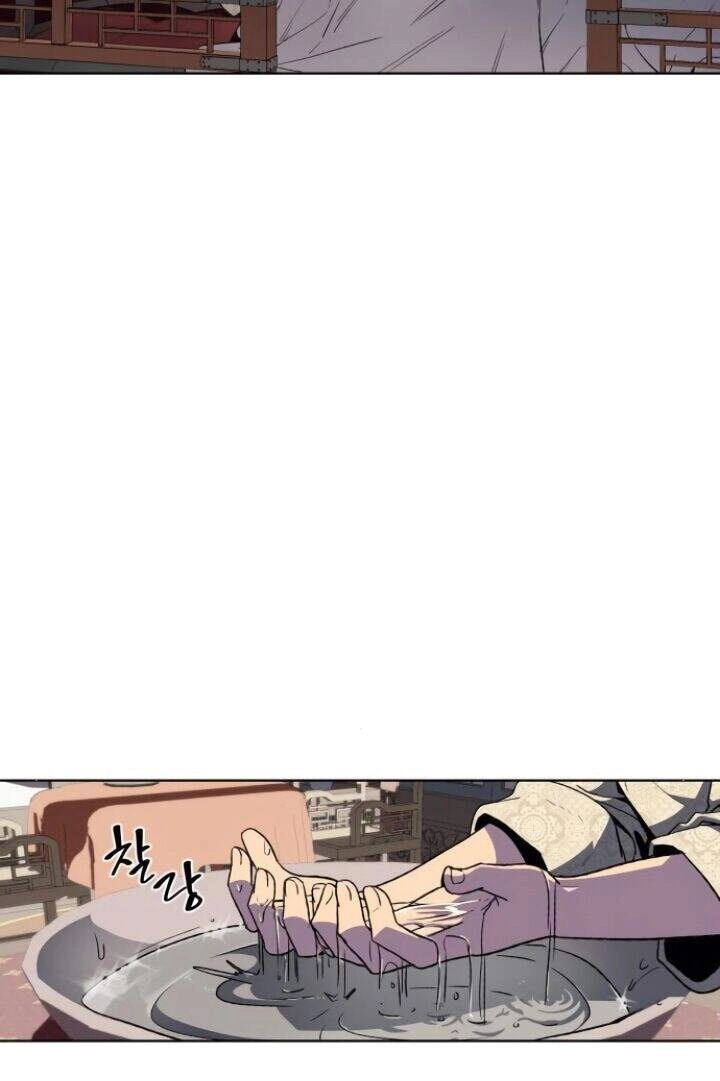 Thiên Ma Thần Quyết: Trùng Sinh Chapter 2 - 11