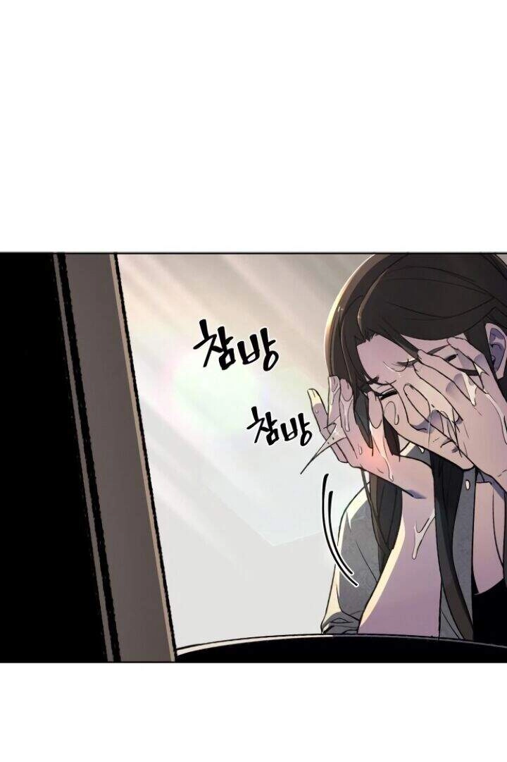 Thiên Ma Thần Quyết: Trùng Sinh Chapter 2 - 12