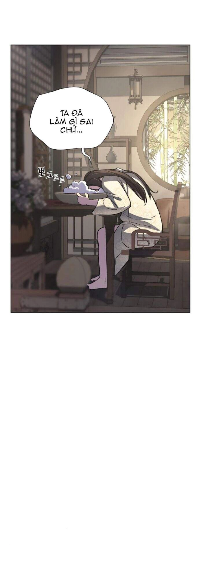 Thiên Ma Thần Quyết: Trùng Sinh Chapter 2 - 16