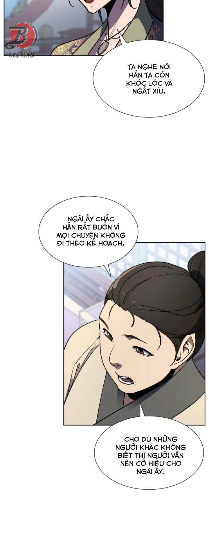 Thiên Ma Thần Quyết: Trùng Sinh Chapter 2 - 25