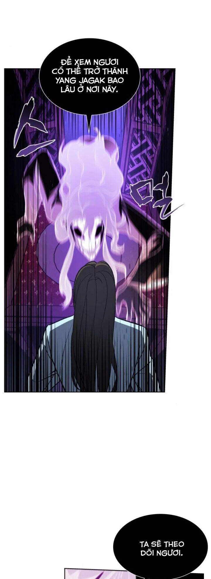 Thiên Ma Thần Quyết: Trùng Sinh Chapter 2 - 85