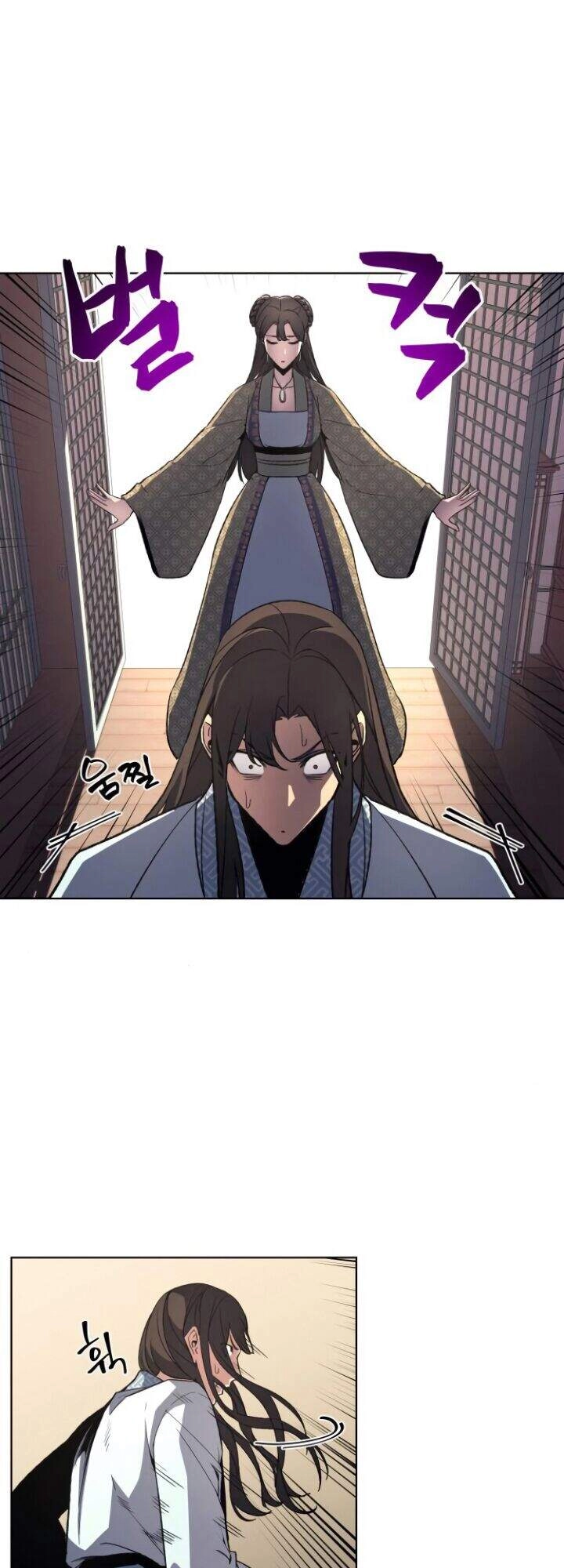 Thiên Ma Thần Quyết: Trùng Sinh Chapter 2 - 87