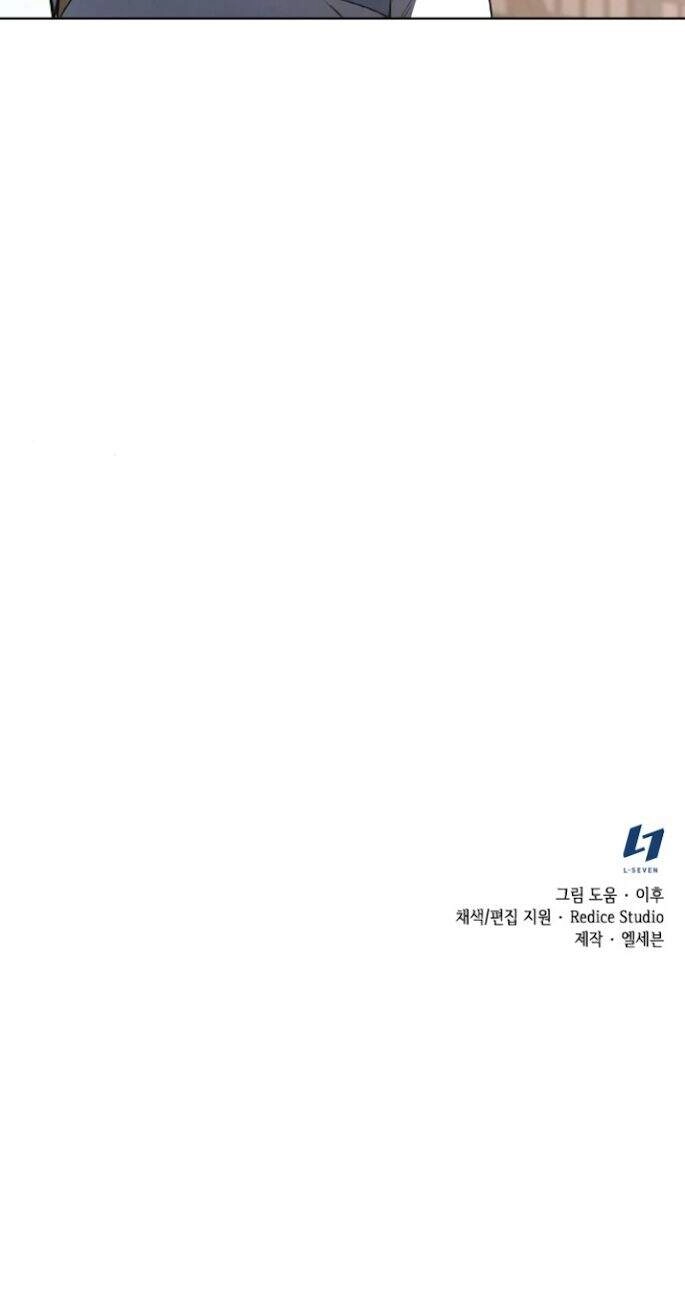 Thiên Ma Thần Quyết: Trùng Sinh Chapter 2 - 94