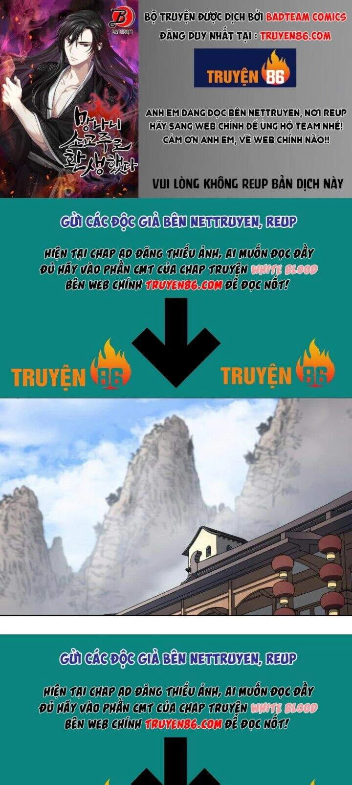 Thiên Ma Thần Quyết: Trùng Sinh Chapter 4 - 1