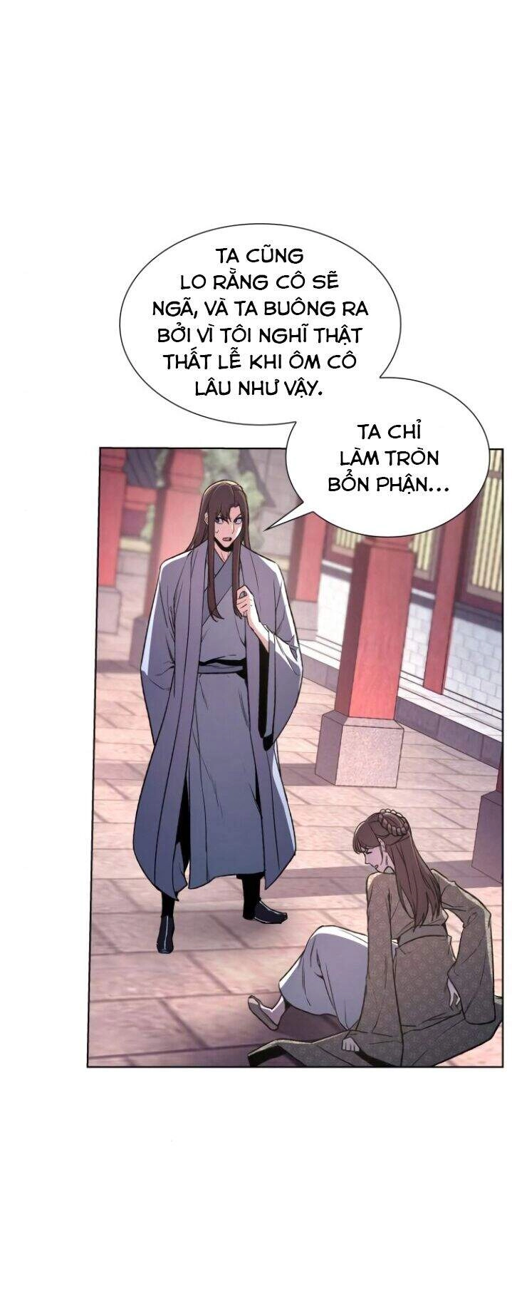 Thiên Ma Thần Quyết: Trùng Sinh Chapter 4 - 109