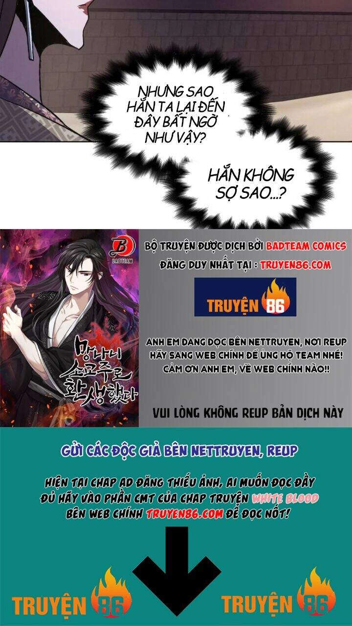 Thiên Ma Thần Quyết: Trùng Sinh Chapter 4 - 142