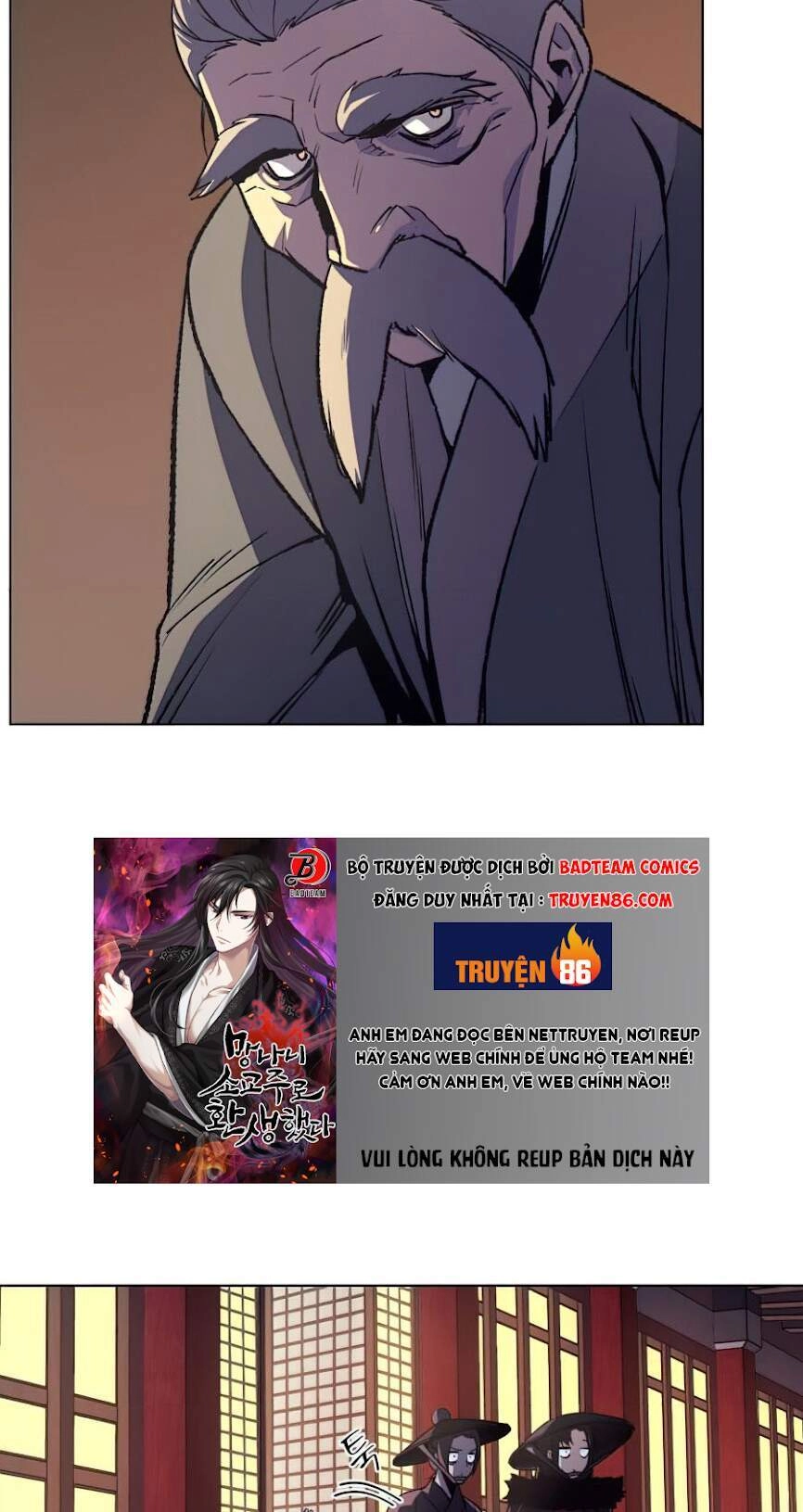 Thiên Ma Thần Quyết: Trùng Sinh Chapter 7 - 14