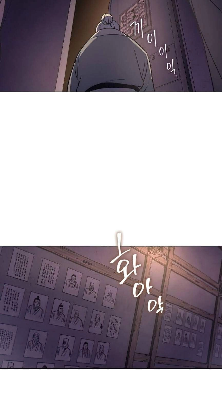 Thiên Ma Thần Quyết: Trùng Sinh Chapter 7 - 50