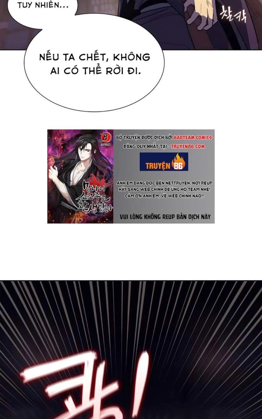 Thiên Ma Thần Quyết: Trùng Sinh Chapter 7 - 76