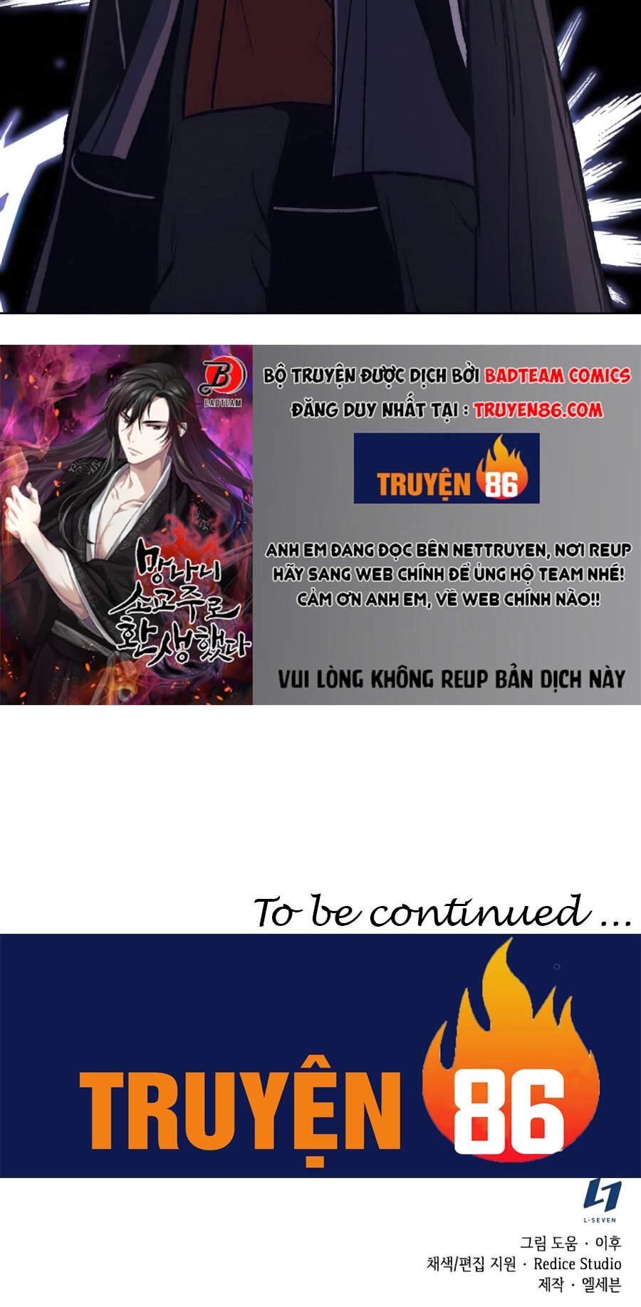 Thiên Ma Thần Quyết: Trùng Sinh Chapter 7 - 104