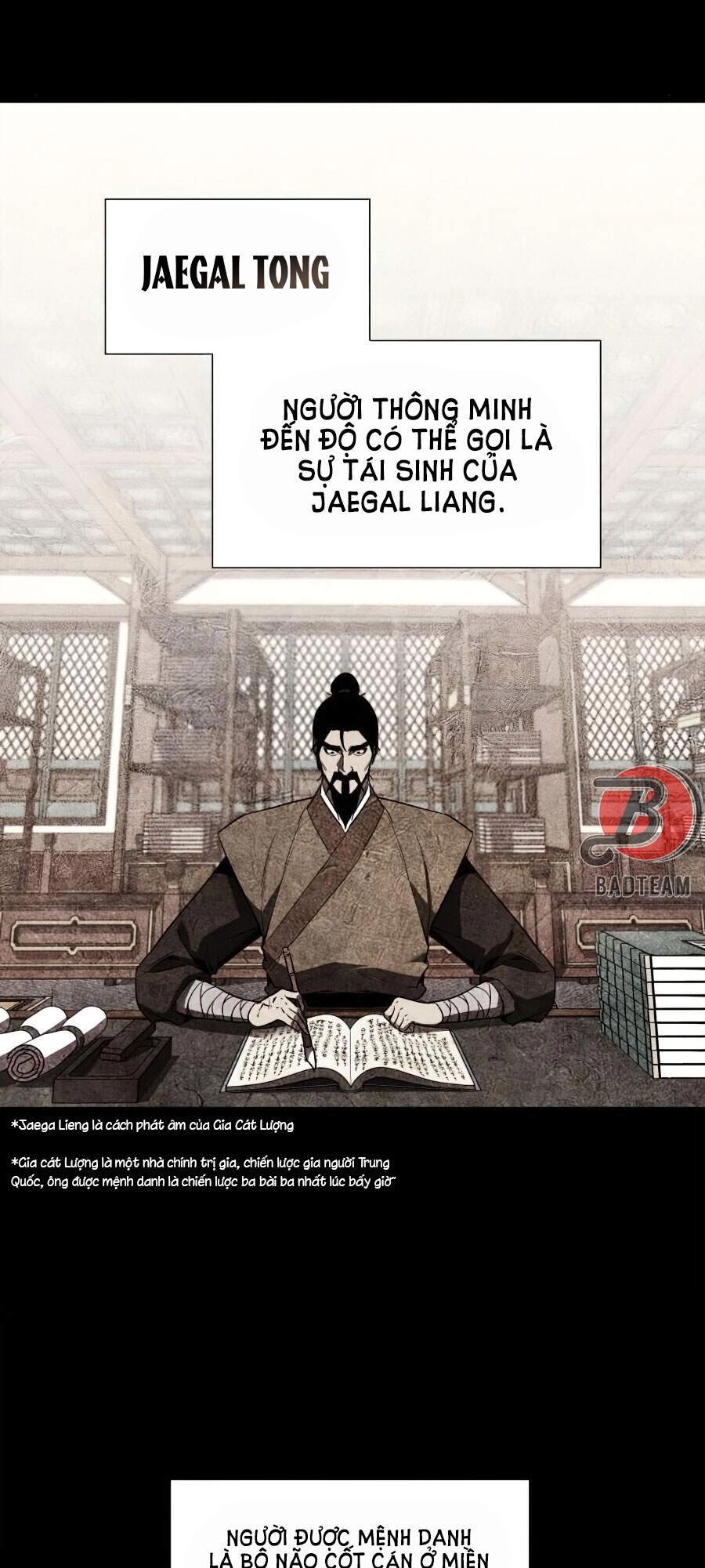 Thiên Ma Thần Quyết: Trùng Sinh Chapter 8 - 7