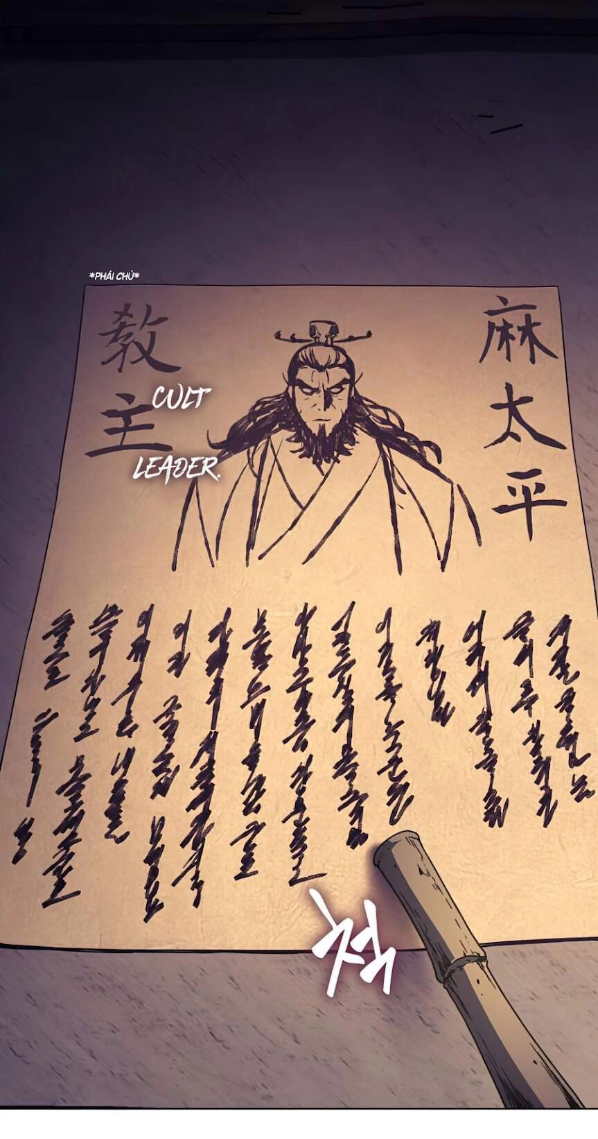 Thiên Ma Thần Quyết: Trùng Sinh Chapter 8 - 46