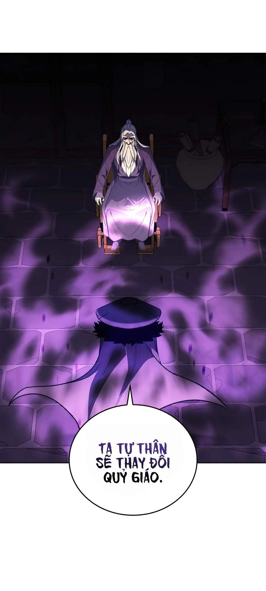 Thiên Ma Thần Quyết: Trùng Sinh Chapter 8 - 87