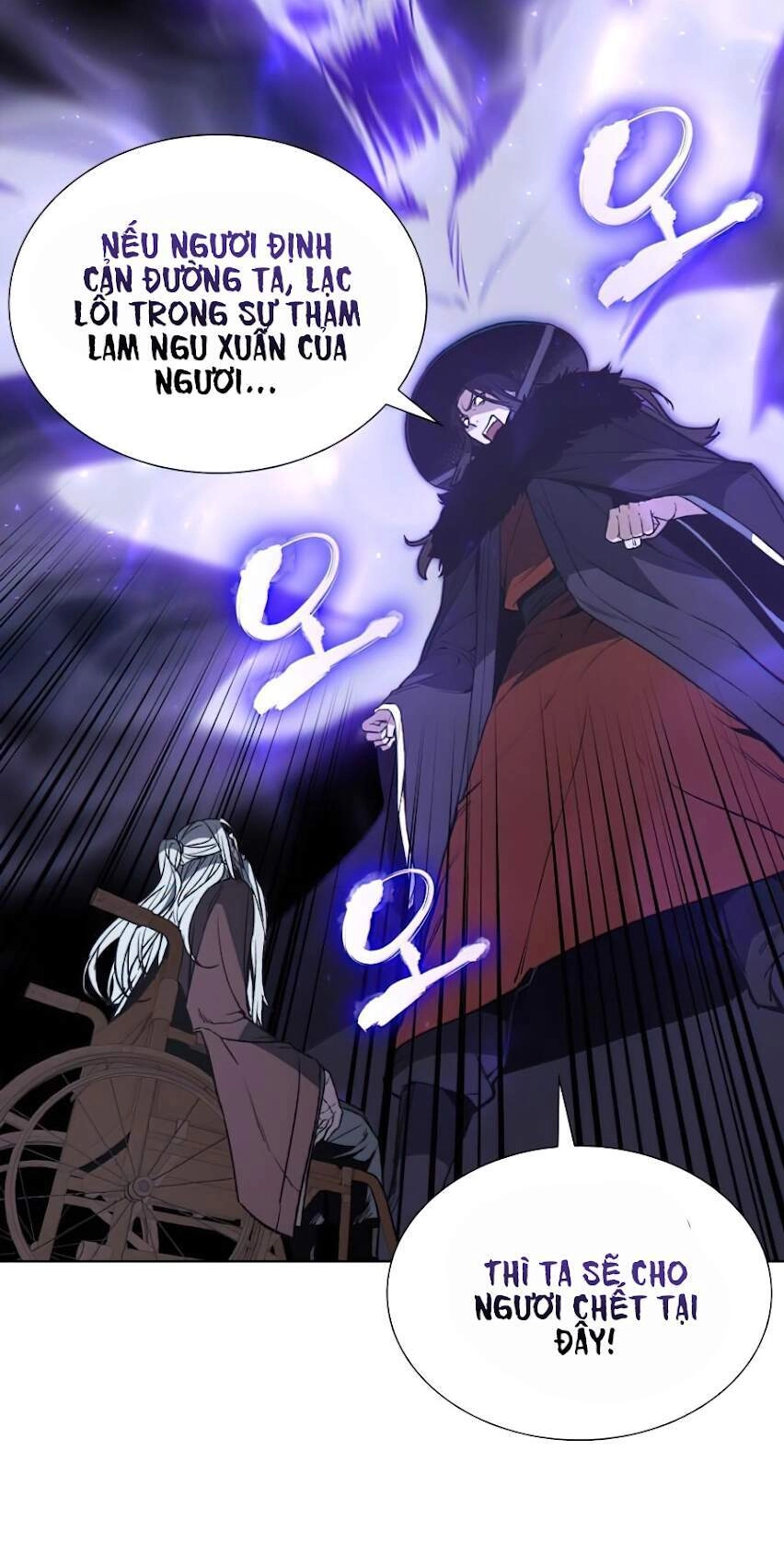 Thiên Ma Thần Quyết: Trùng Sinh Chapter 8 - 90